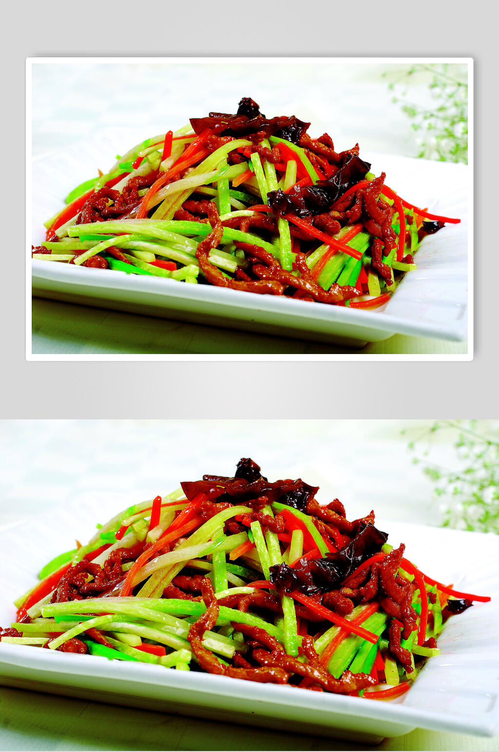 美味萝卜炒肉丝食物高清图片素材