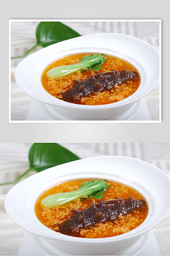 香米浓汤烩辽参餐饮高清图片