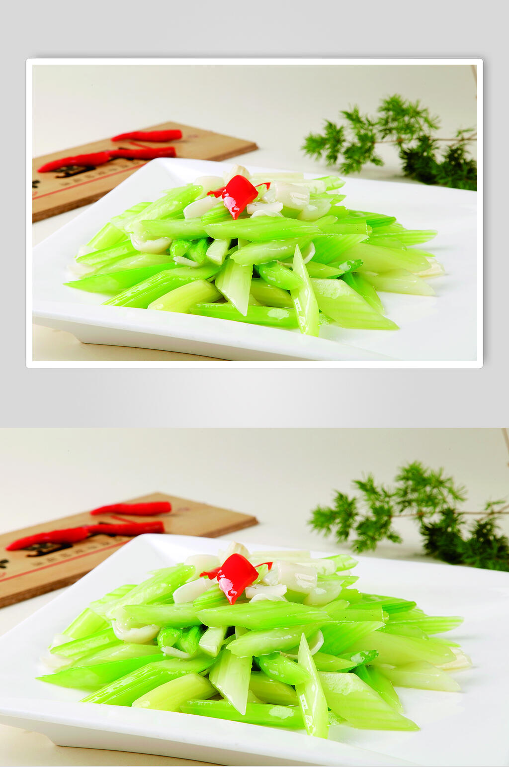 新鲜美味西芹百合食品摄影图片素材