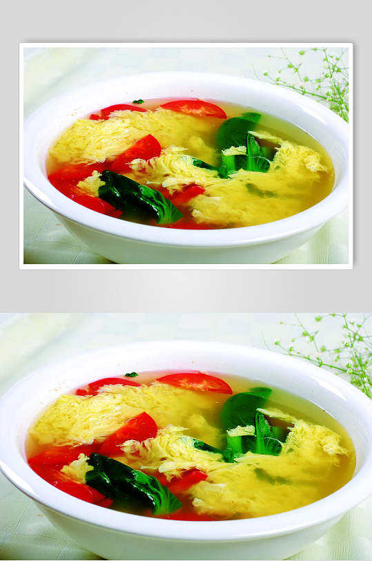 西红柿鸡蛋汤窝餐饮食品图片