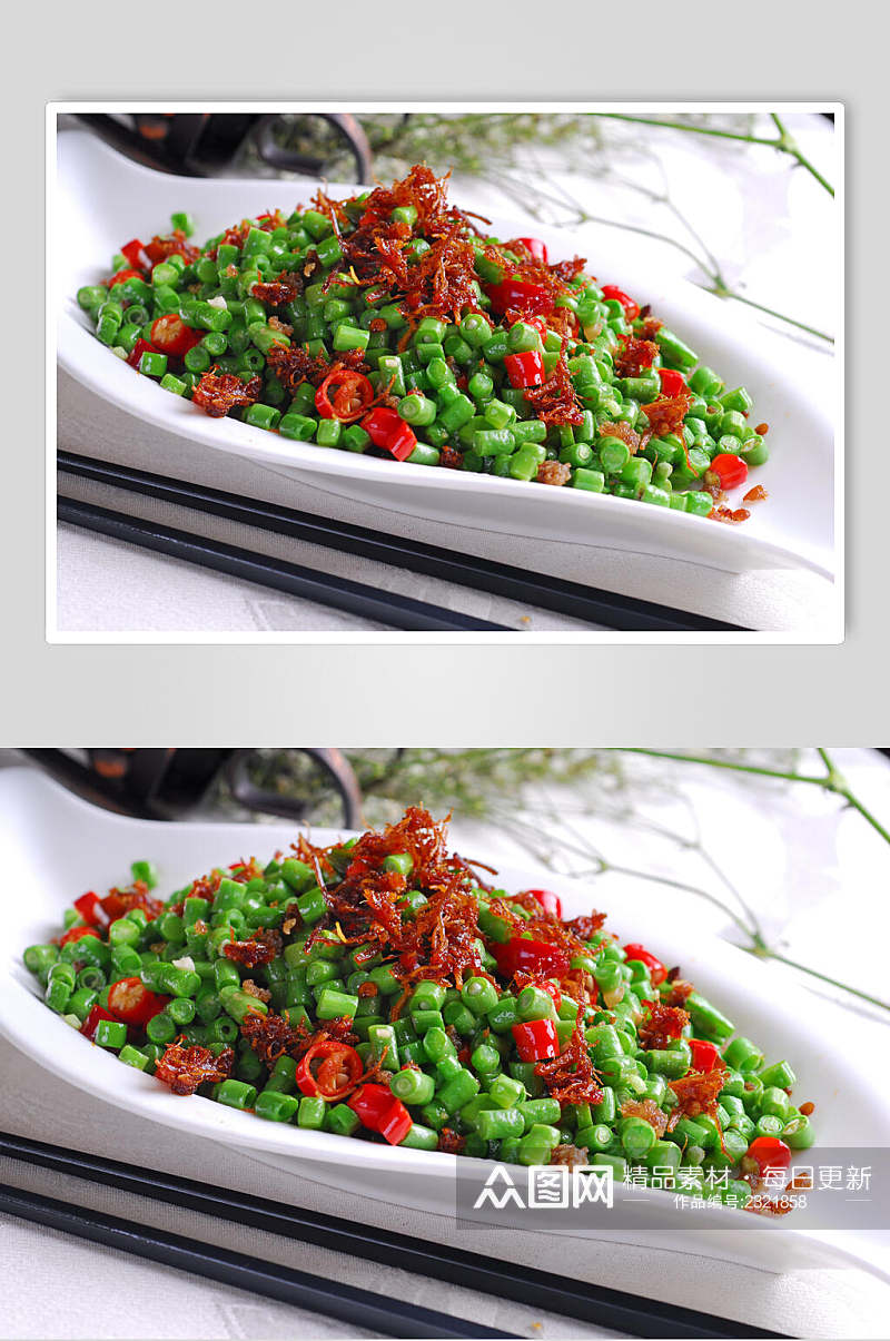 橄榄肉松炒豆角食物高清图片素材