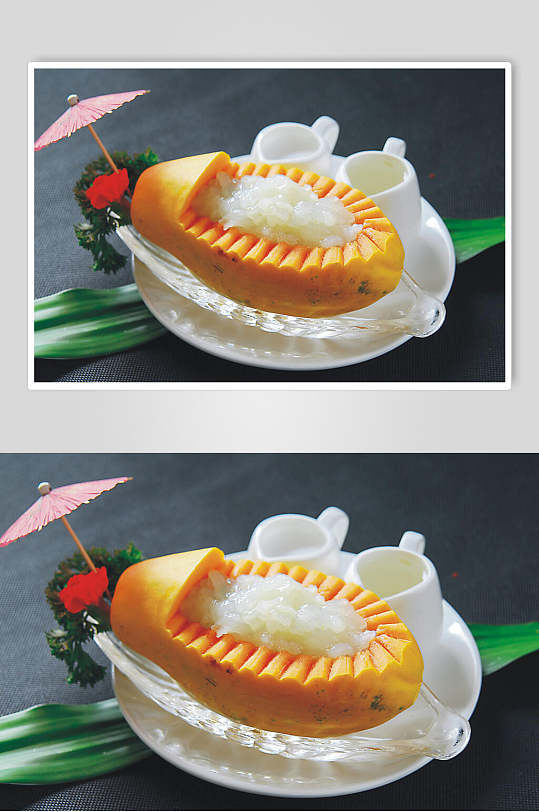 精品唯美木瓜炖雪蛤美食图片