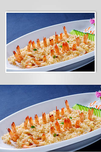 蒜茸开边虾餐饮食品图片
