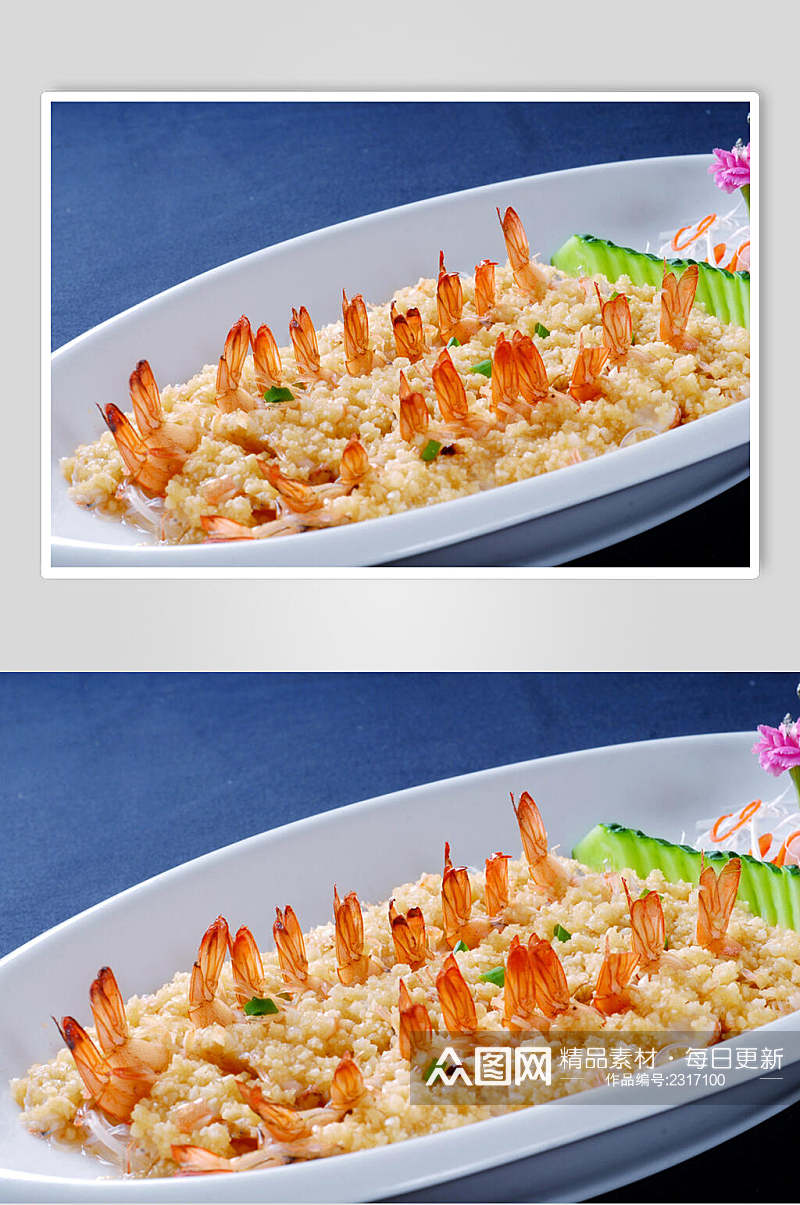 蒜茸开边虾餐饮食品图片素材