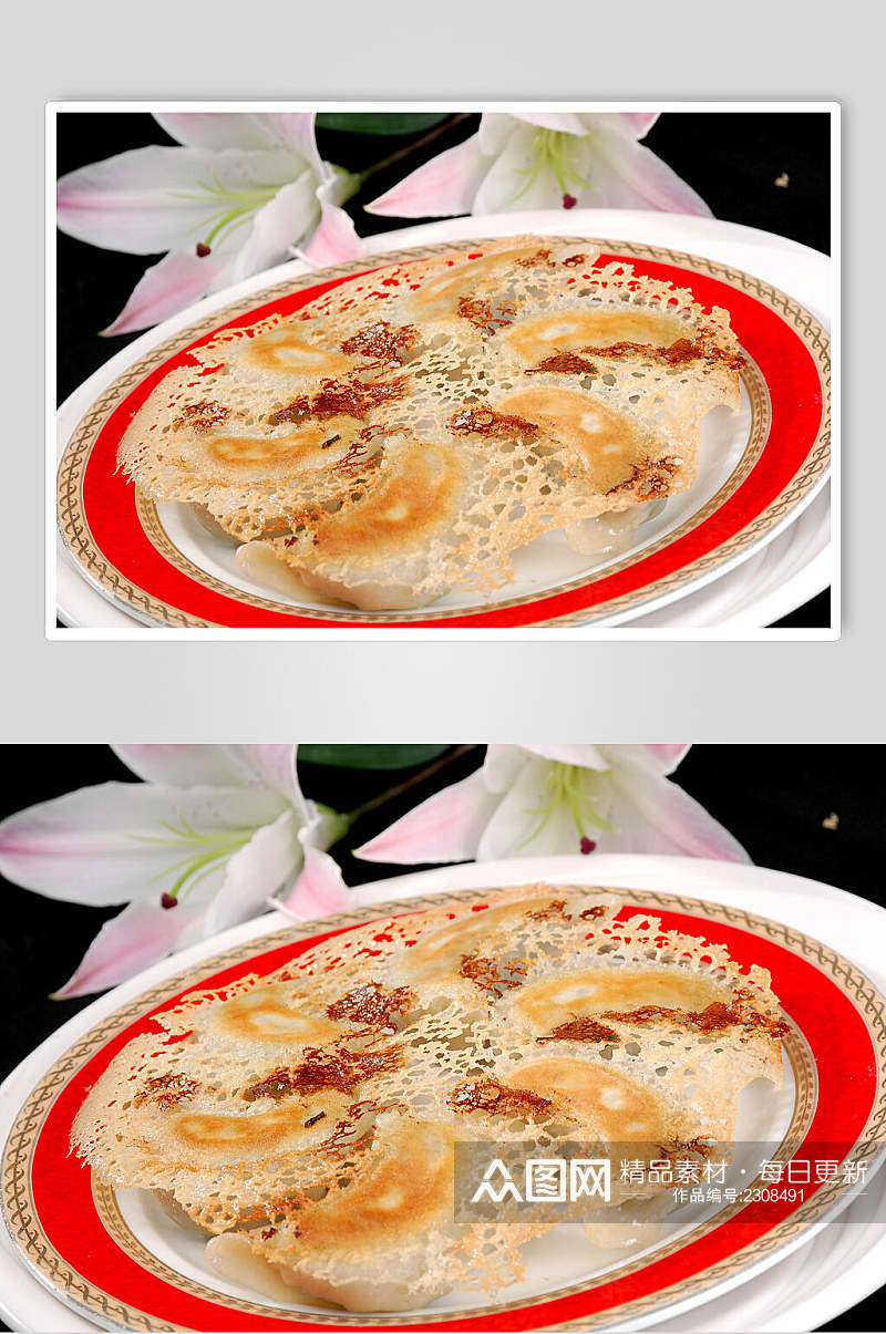 鸡汁煎饺高清图片素材