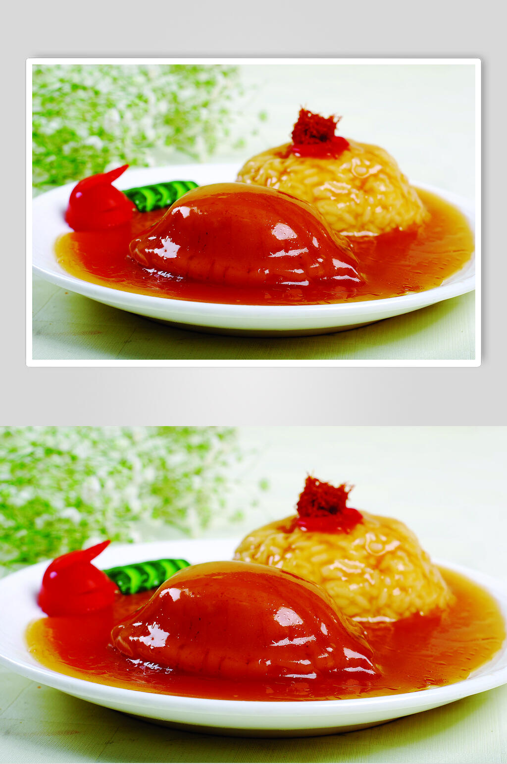 素鲍鱼捞饭食品图片素材