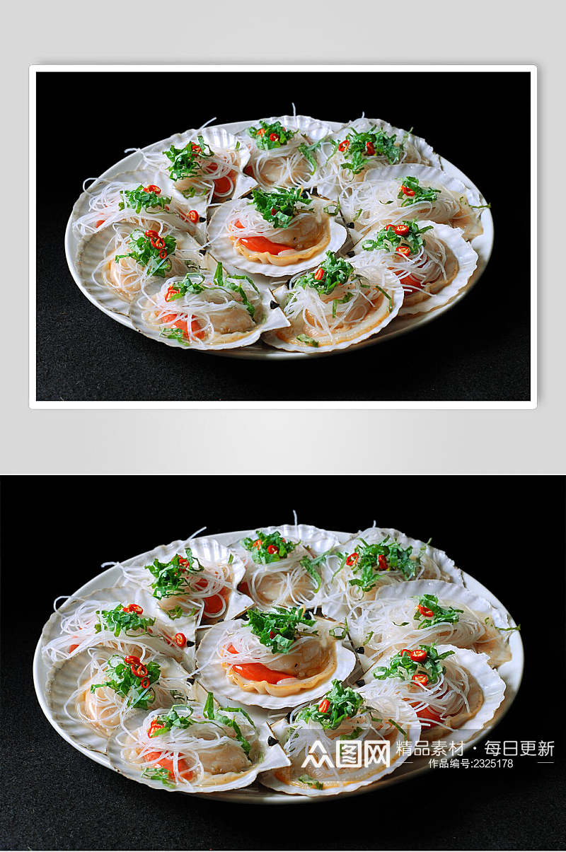 海鲜藿香蒸扇贝食品高清图片素材