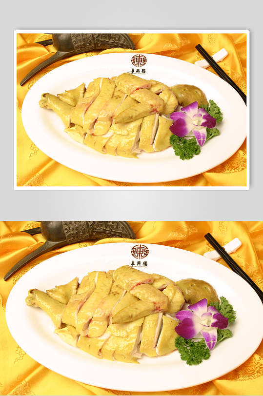 白切鸡家常菜食品图片