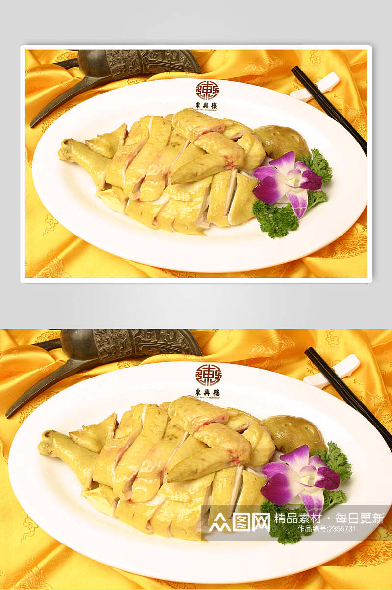白切鸡家常菜食品图片素材