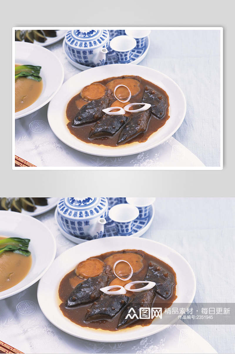 鲜香海参食物高清图片素材