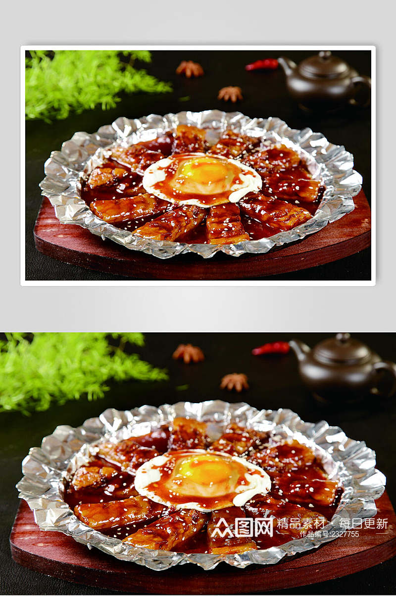 香浓美味铁板烧汁茄王餐饮食物图片素材