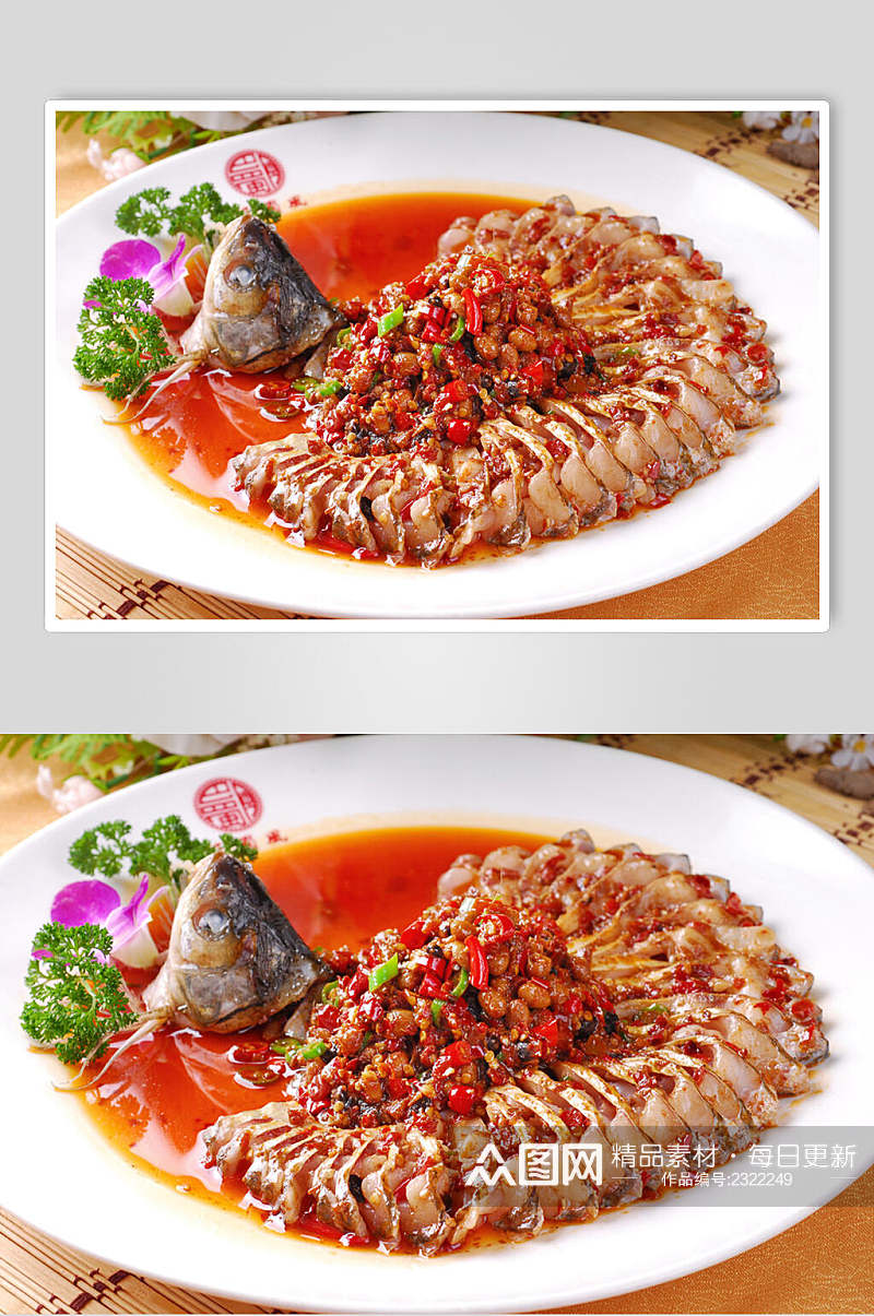腊八豆蒸鲳鱼食物实拍图片素材