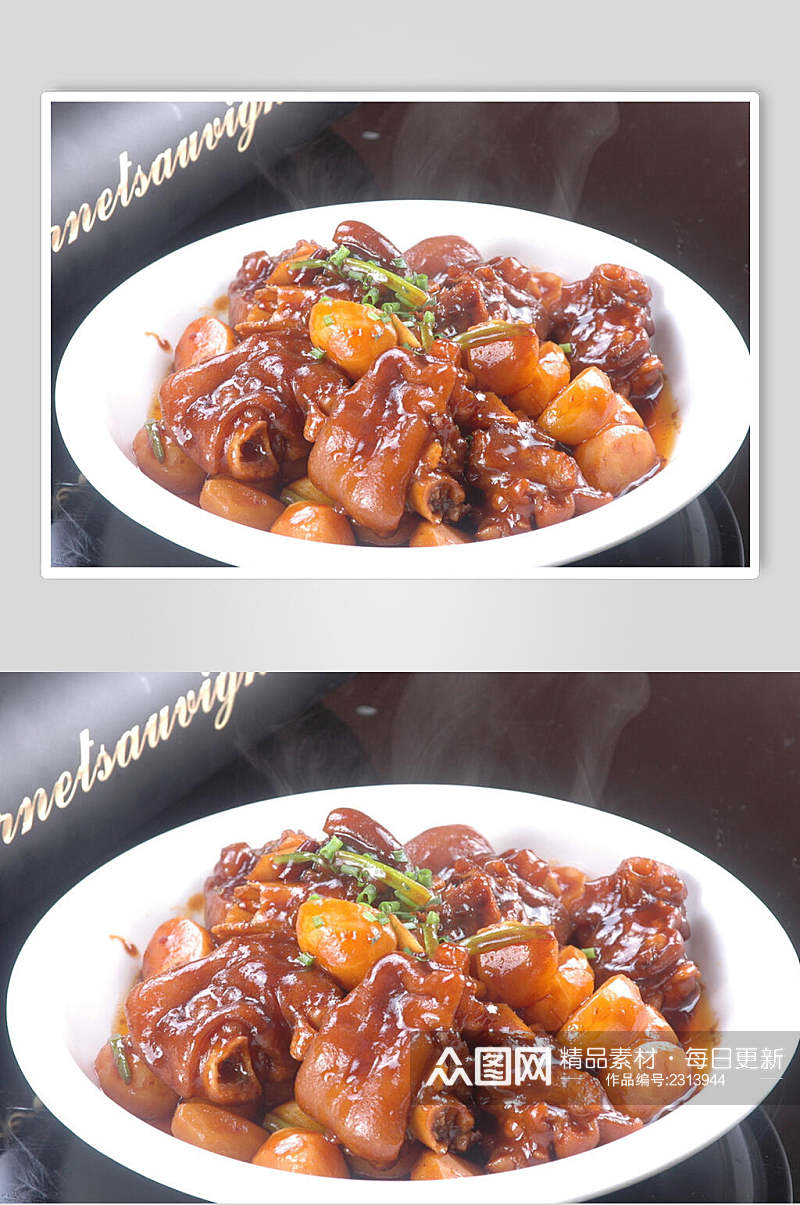 红烧猪手餐饮食品图片素材