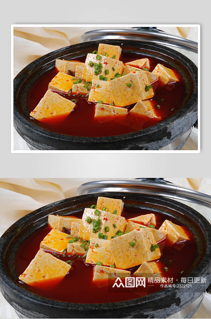 香浓美味石锅豆腐食物高清图片素材