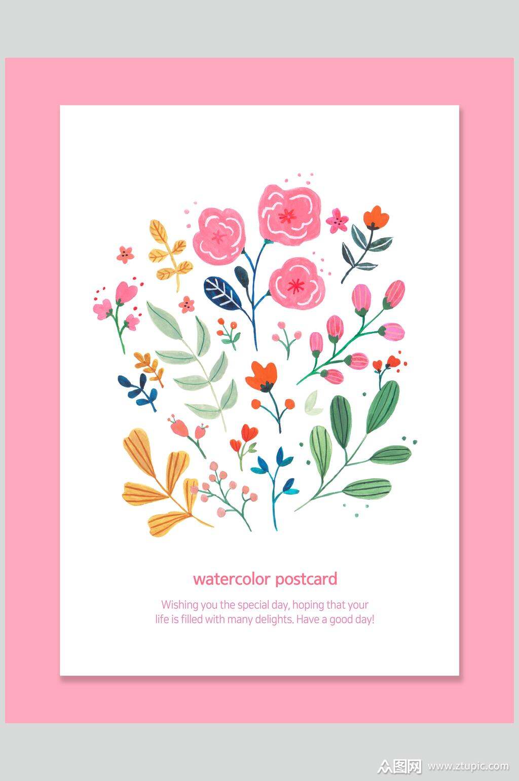 简约水彩手绘花卉海报素材