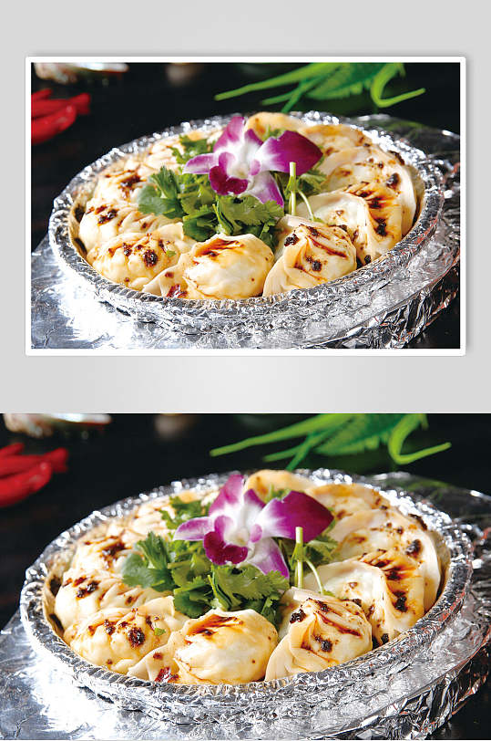 铁板蒸饺食品高清图片