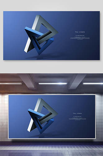 几何立体空间创意海报背景素材展板