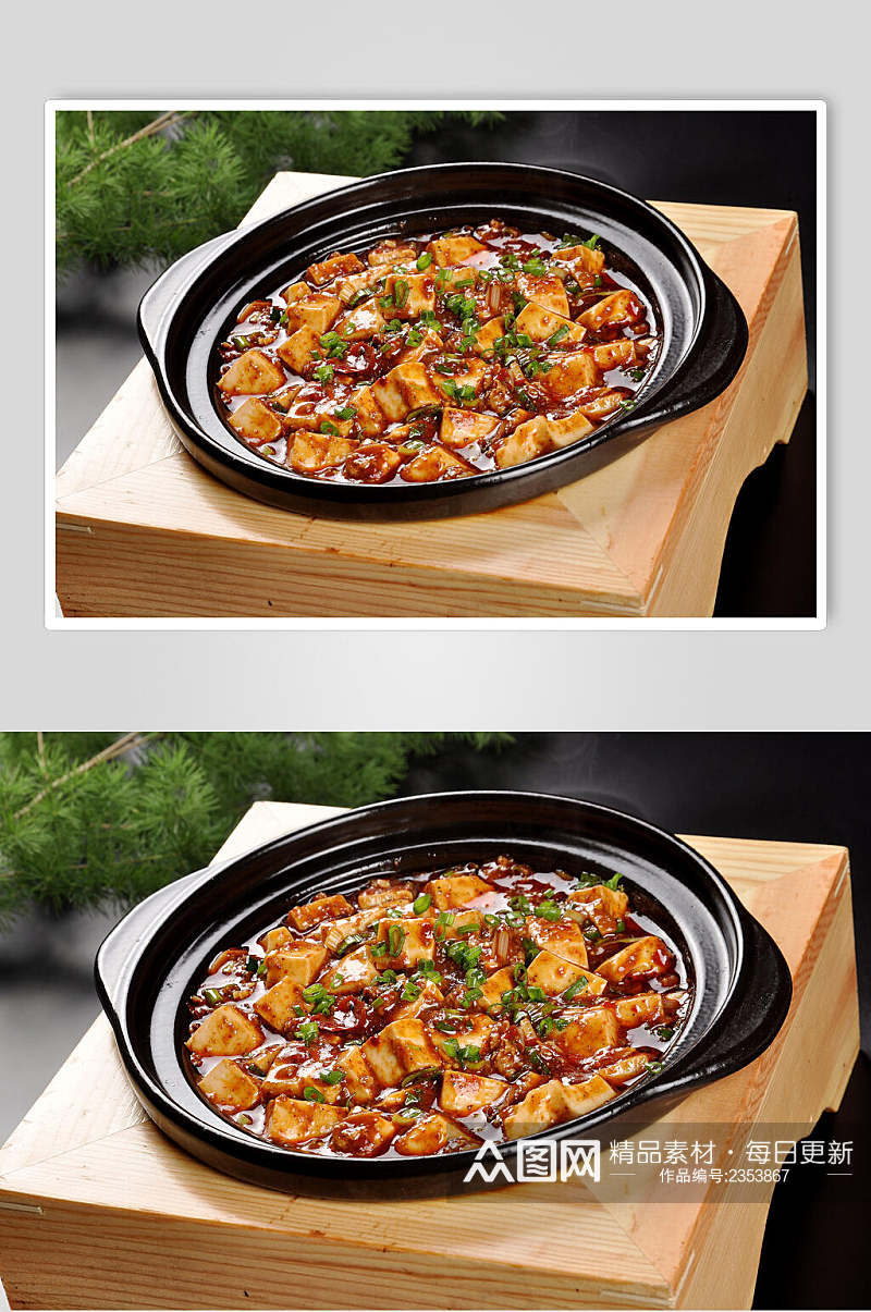 砂锅麻婆豆腐食物图片素材