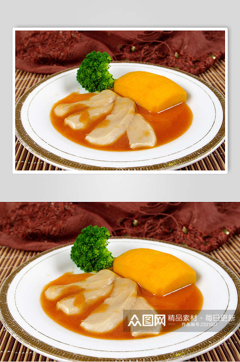 鲍汁南瓜扣百灵菇食品高清图片素材