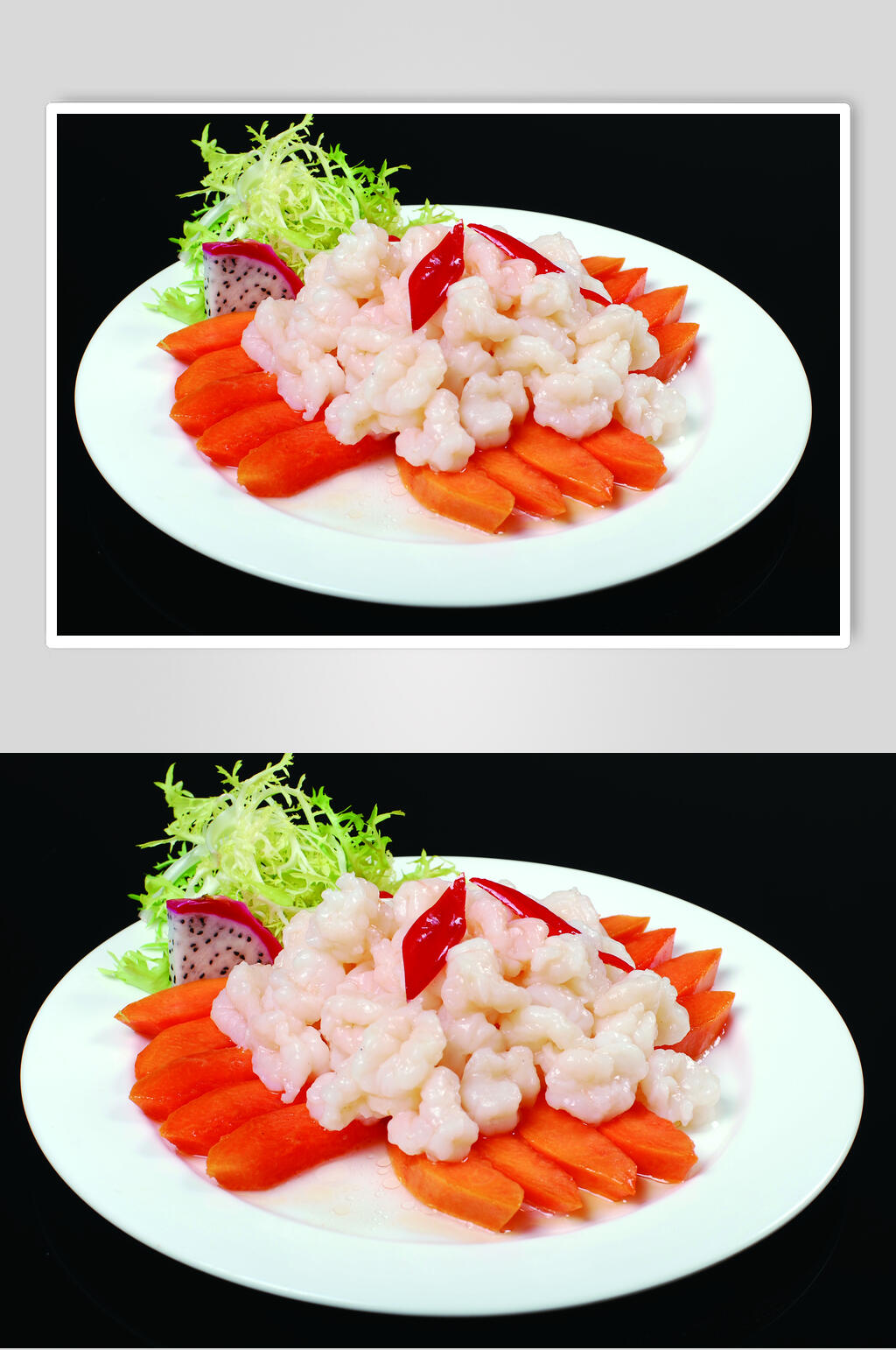 木瓜水晶虾饮高清图片素材