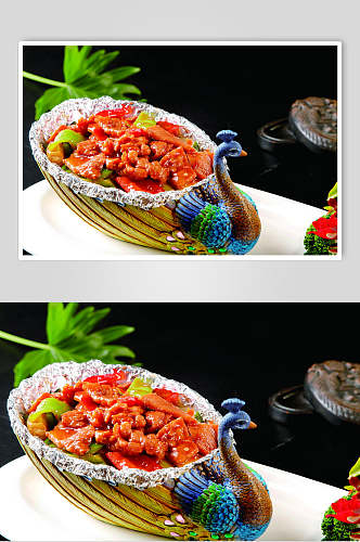 红烧绿孔雀饮食图片