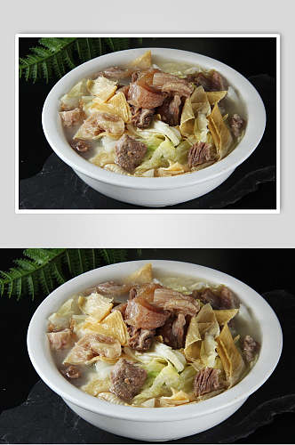 筋头腐皮炖白菜美食图片