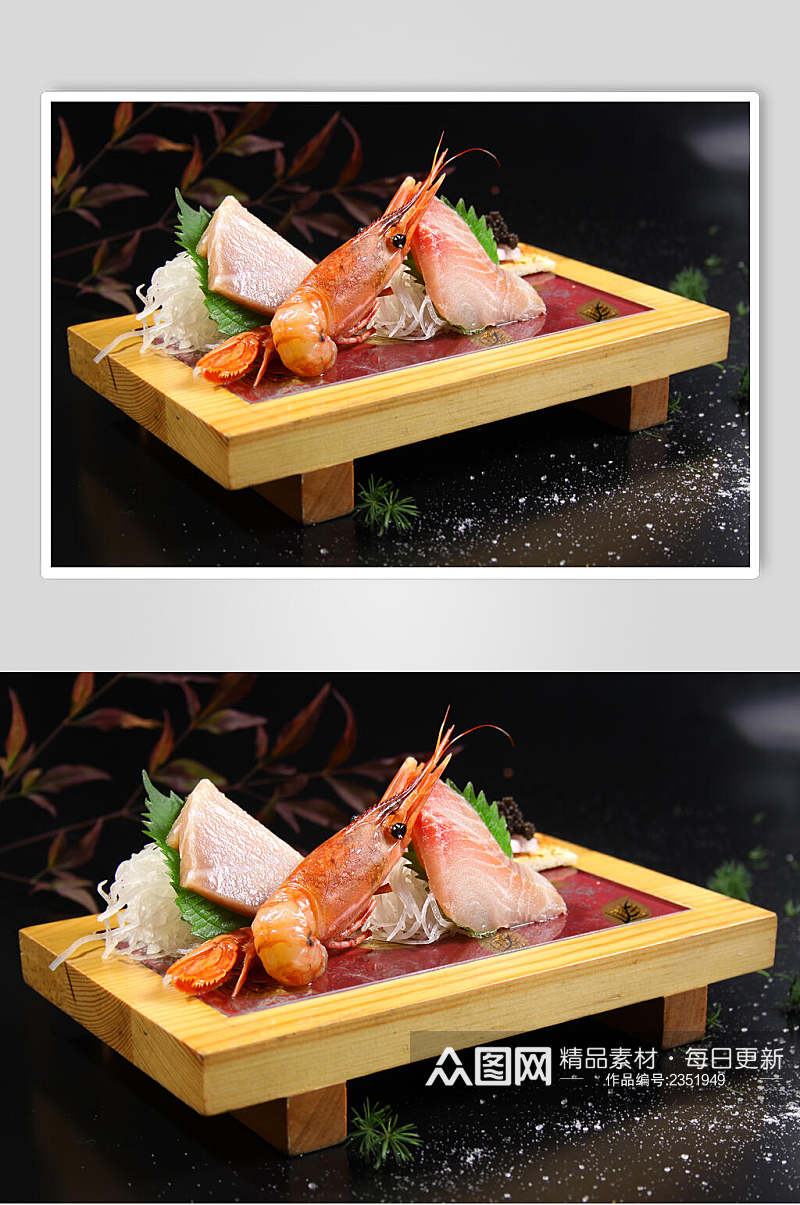 招牌美食海鲜刺身拼盘食物高清图片素材
