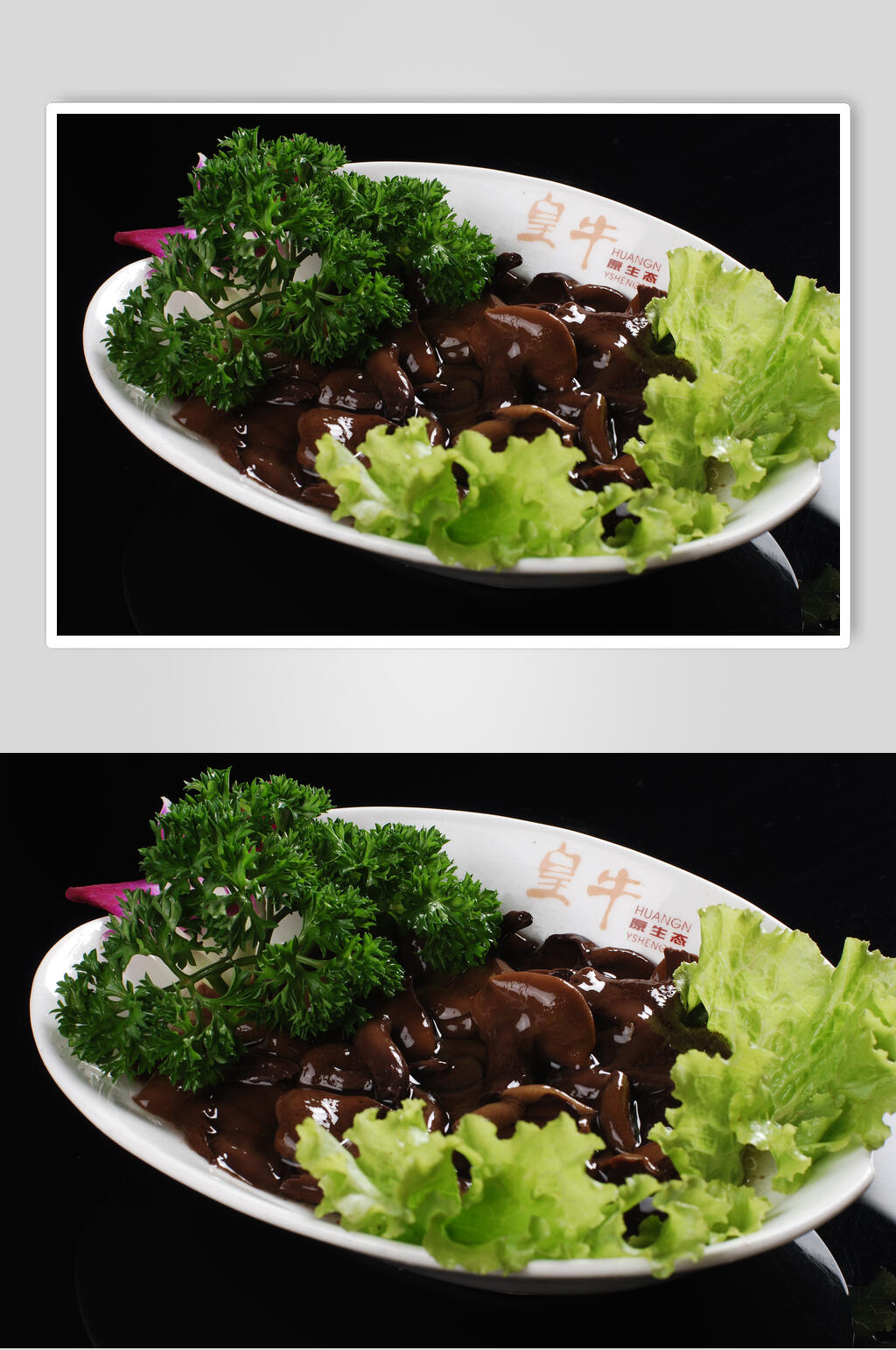 牛肝菌餐饮美食图片素材