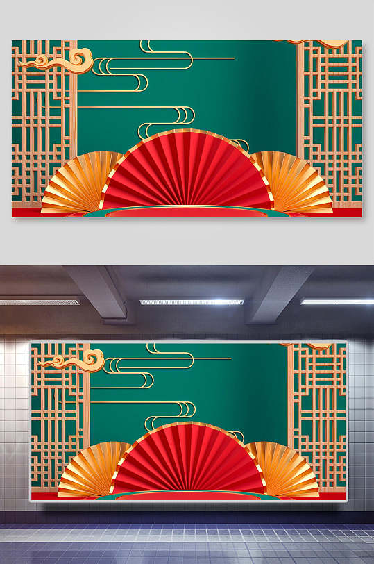 扇子线条电商中国风海报背景展板