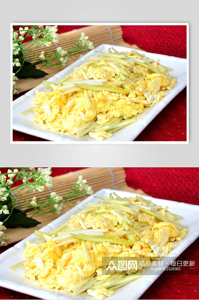 新鲜韭黄炒蛋图片素材