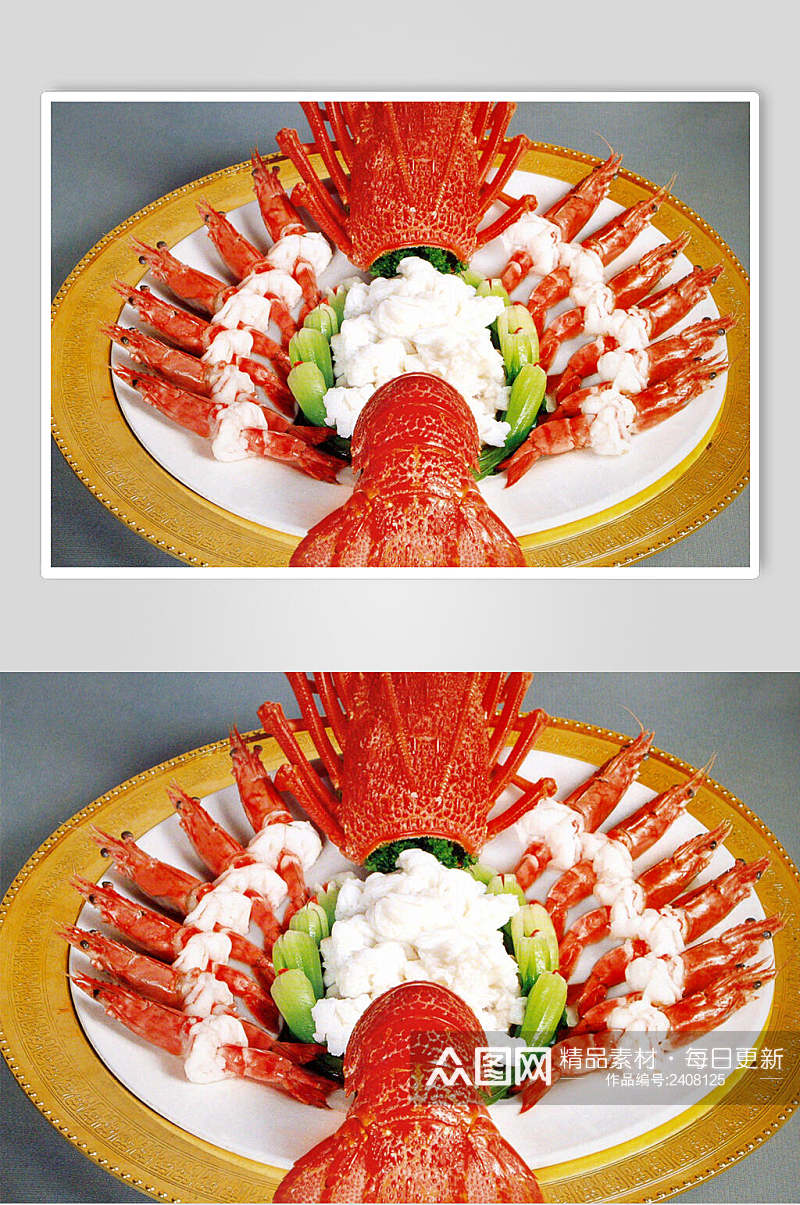 创意大龙虾父与子餐饮高清图片素材