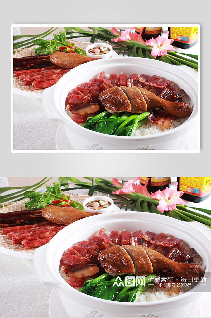 广州腊味焗饭高清图片素材