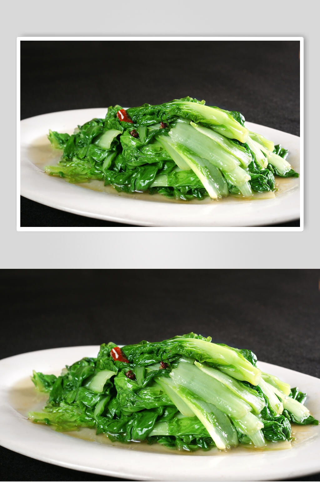 美味炝炒时蔬食物图片素材