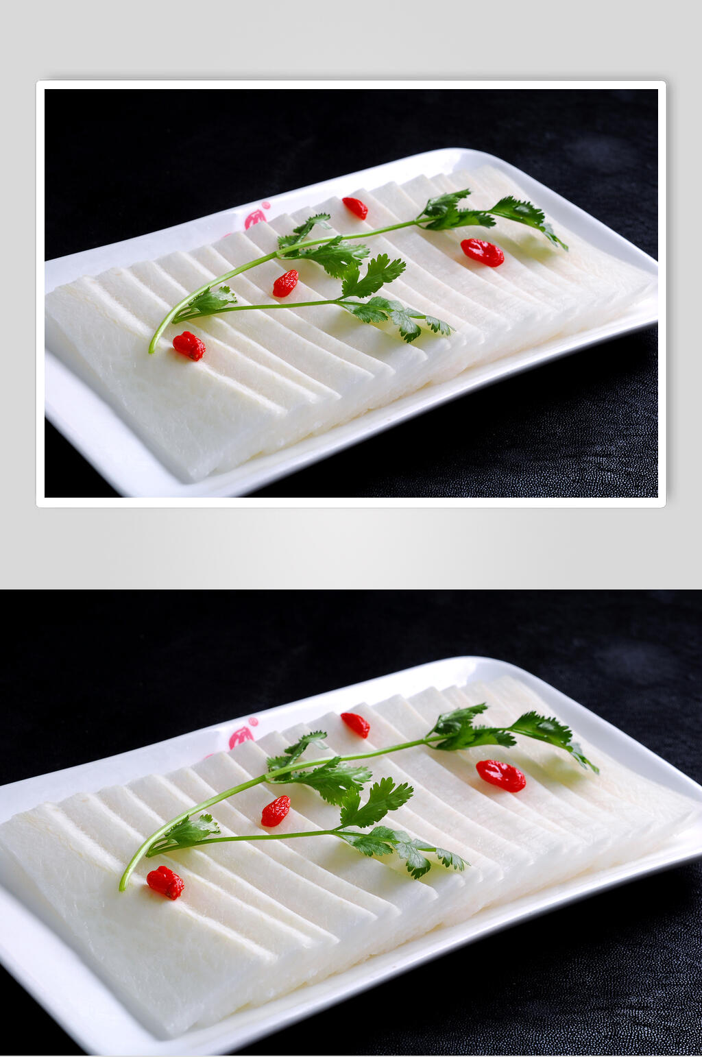 素菜白萝卜食物高清图片素材