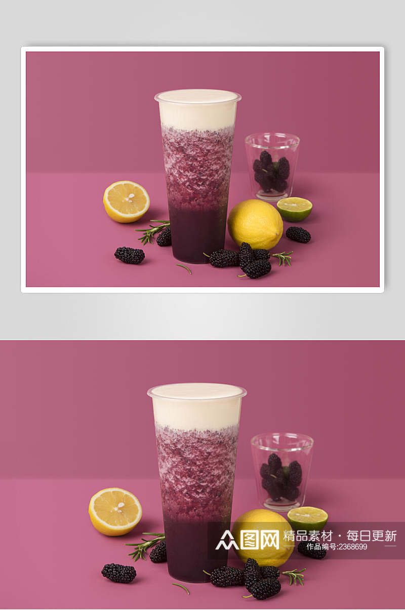 清新桑葚果汁水果茶奶茶摄影图素材