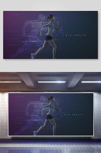 跑步人工智能科技背景素材展板