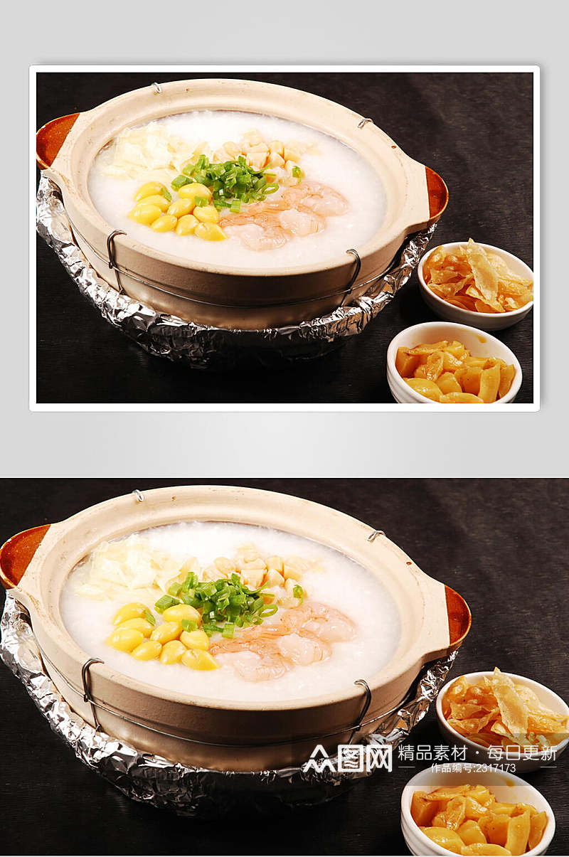 虾仁白果腐皮粥餐饮食品图片素材