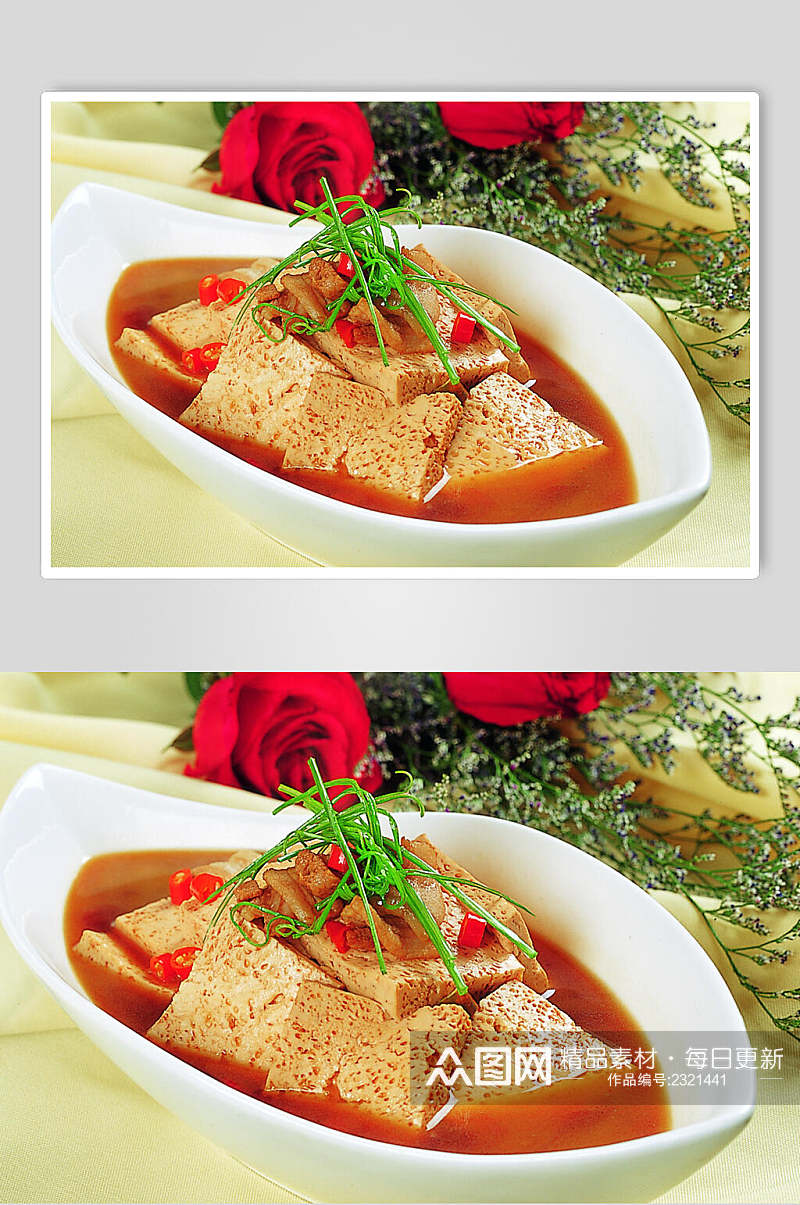 新鲜卤香老豆腐美食图片素材