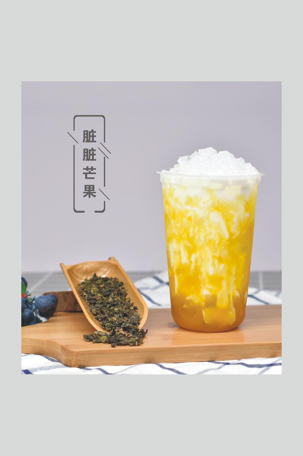 夏日冰凉脏脏芒果饮品摄影图素材