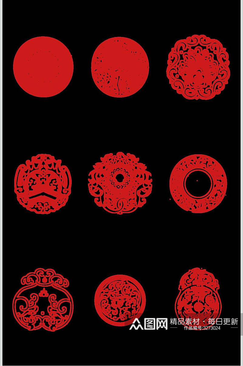 红色剪纸中国传统吉祥纹样矢量素材素材