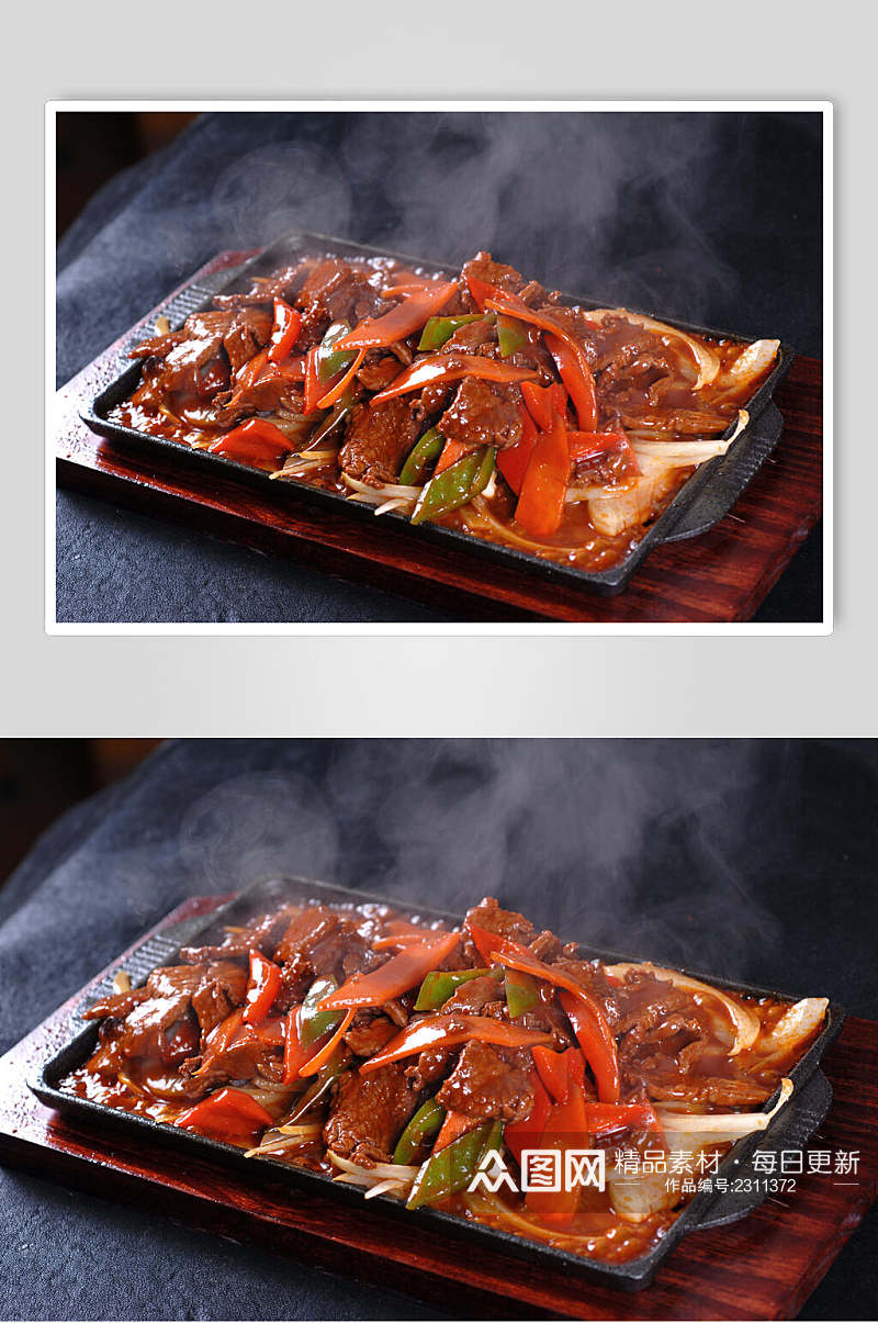 铁板铁板牛肉餐饮高清图片素材