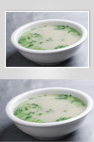 大禾糍粑青菜汤高清图片