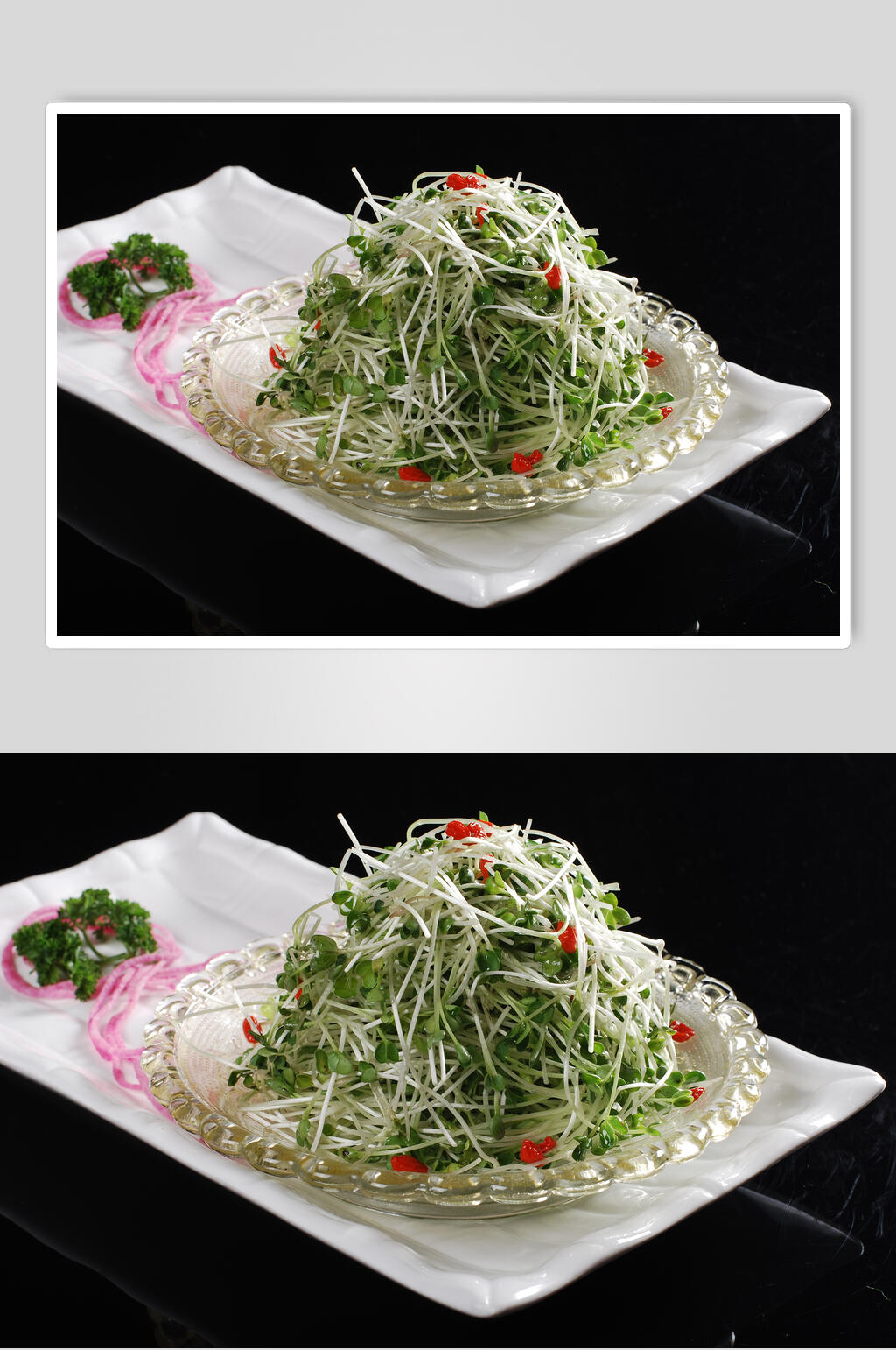 枸杞萝卜苗食物高清图片素材