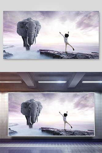 人大象动物创意合成背景素材展板
