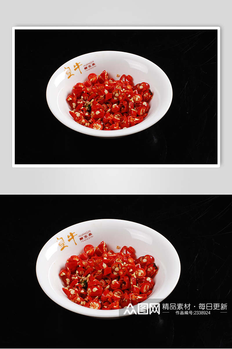小米椒餐饮食品图片素材