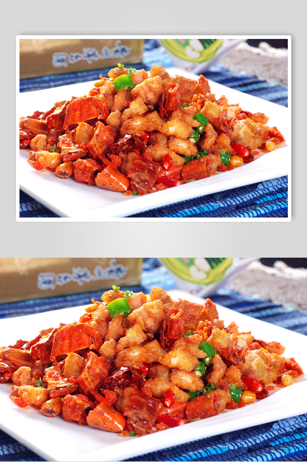 黄飞鸿猪脆骨餐饮食品图片素材
