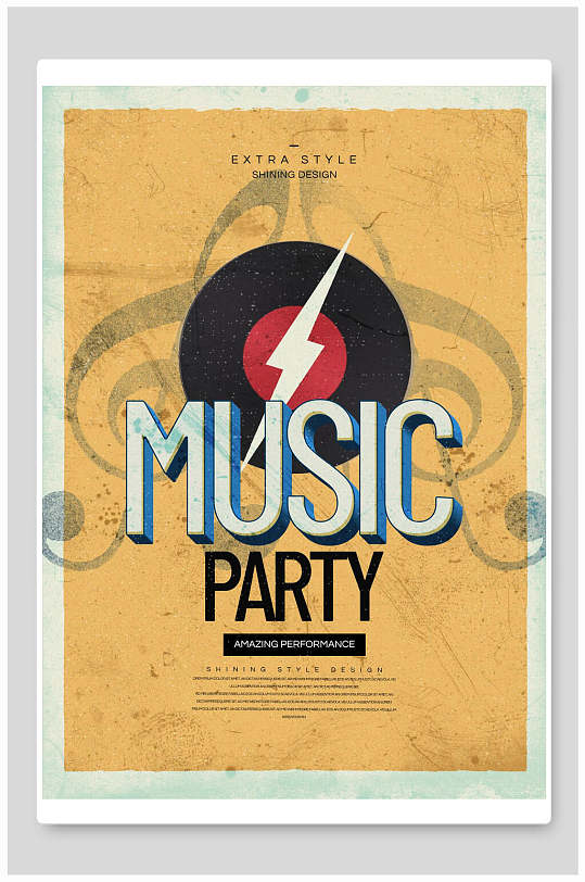 黄色简约摇滚嘻哈音乐会宣传海报