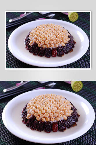 红枣糯米蒸莲子食品菜摄影图片