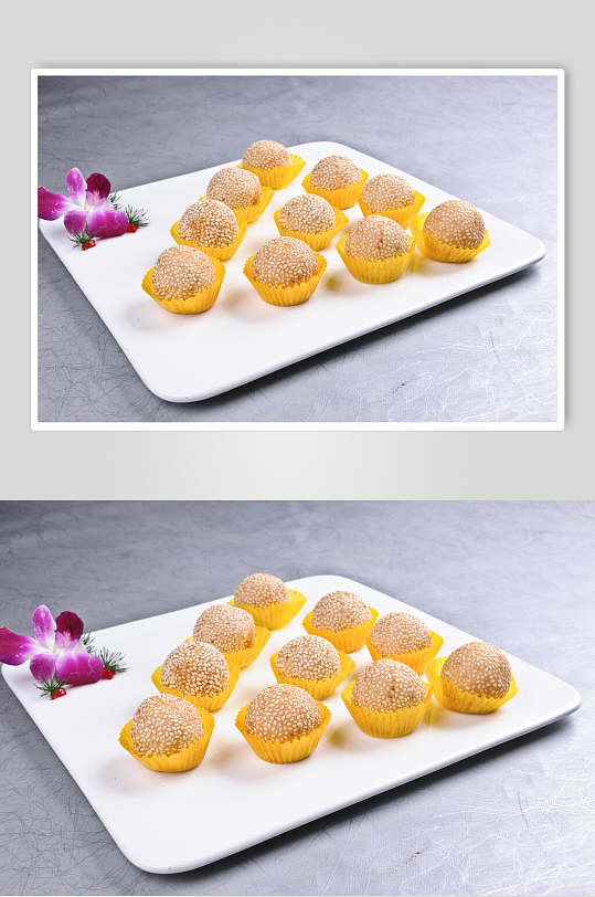 香麻糯米球餐饮食品图片