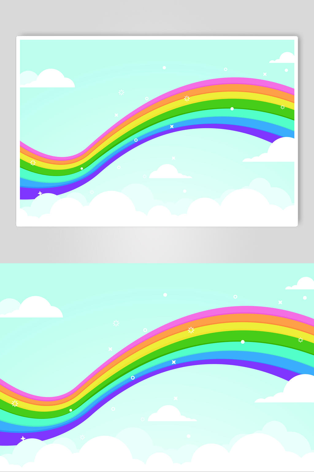 青色卡通彩虹插画素材素材